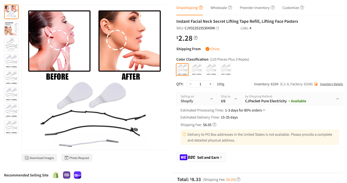 Face-Lifting Beauty Tape